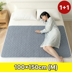 일상온결 솔리드 생리 환자용 방수패드, 그레이