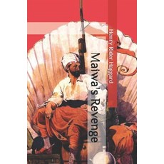Maiwa's Revenge Paperback, Independently Published
