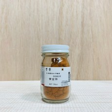 正大筆莊 鳳凰《982 黃金茶》日本畫用水干繪具 膠彩 重彩 顏料 水干