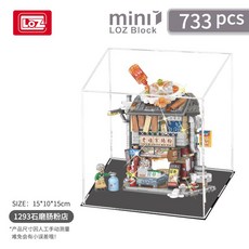 LOZ 로즈블럭 스트리트뷰 판다 찻집 미니블록조립 55종, 1293 돌 빻은 쌀가루 가게 + 상자