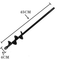 겨울 낚시 오거 쇄빙기 아이스드릴 쇄빙 송어 빙판 둥근팁 지반 얼음깨기 접이식 빙상 구멍 뚫기 얼음드릴, 리튬 전동 구멍 4cm 길이 45cm