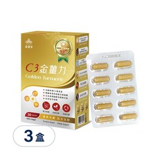 CEANKO 森健津 C3金薑力薑黃素膠囊 (6盒) 美國專利C3薑黃 靈芝 穀胱甘肽 山葛花萃取 複方加乘, 1箱, 90顆