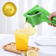 숲모먼트 대용량 핸디 착즙기 레몬 스퀴져, 1개, 500ml