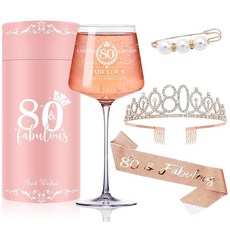 아마존평점4.5+ 미국출고 137965 Cyrelwing 여성용 우정을 위한 최고의 친구 생일 선물, 80TH