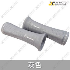 承旭 握把 手把 Q-Grip 矽膠握把, 1個, Q-Grip矽膠握把 灰白