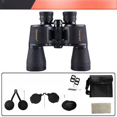 NOVA 야간투시경 조류 밀리터리 야투경 망원경 군용, 1cm