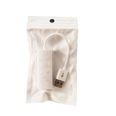 USB 2.0 유선 USB to RJ45 네트워크 카드 USB to RJ45 이더넷 LAN 어댑터 네트워크 카드 PC 노트북 윈도우, 02 WHITE, 02 WHITE