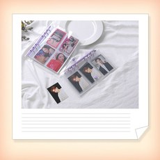 6공 3인치 투명 다이어리 앨범 속지 포토북 GD-11139, 펄 핑크 + 속지10P