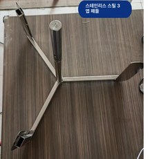로잉머신 풋 페달 액세서리 장비 발판 부품 조립 자가, 수조 스테인리스 스틸 노 3개, 기본 모델명/품번