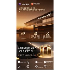 NOVA 천장실링팬 실링팬 실링펜 거실 안방 선풍기, 슈퍼 공장 실력 있는 상인 8가지 서비스 이