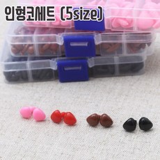(1box) 나사형인형코-3type, 핑크-레드, 1개