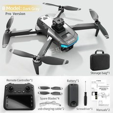 전문가용 촬영드론 X28 Pro 5G신호 GPS WIFI 8K 듀얼카메라 장거리제어, 1개, B-no GPS-dark gray