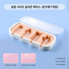 [해외배송]독일 제작 실리콘 아이스크림 몰드 가정용 DIY 아이스바 스틱 어린이 치즈스틱, 초록 과일 실리콘 아이스막대 6개, 6개, 초록