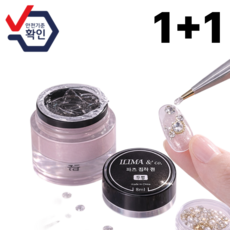 일리마 네일 엠보젤 쪼물젤 네일팁 부착, 2개, 8g, 투명