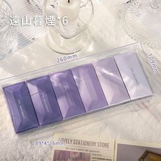 漸變色修正帶 6入組, 1個, 遠山暮煙
