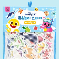 핑크퐁 목욕 놀이 유아 어린이 스티커 상어가족, 혼합, 1개