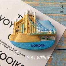 마카오마그넷 마카오기념품 성바울성당 마그네틱 마카오성당 냉장고 세계, L. 런던 5번