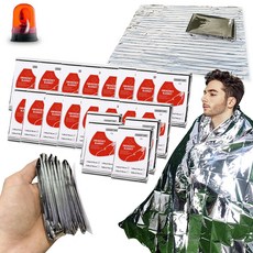 비상 보온 은박담요 휴대용 등산 캠핑 응급 담요, 5개