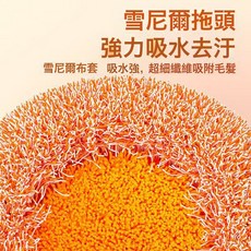 向日葵太陽花雪尼爾加厚拖把除塵刷, 1個, 太陽花原裝布頭雪尼爾雙層加厚:如圖