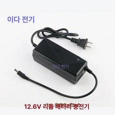 시거잭 주행 충전기 12V 차량용 자동차 배터리, 12.6V 6A 리튬 배터리 충전기, 1mAh, 1개
