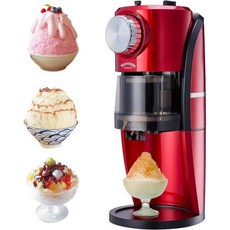 빙수기 자동 팥빙수 우유 얼음 슬러시 기계 가정용 눈꽃 아이스 제이퍼 스테인리스 강철 블레이드 조절 노브 재사용 가능한 몰드 컵 2개 포함 눈송이용 복고풍 레드, Red