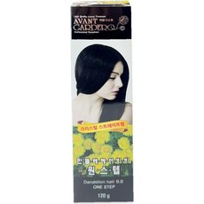 아방가드로 파마푸는약 민들레 크리스탈 원스텝 스트레이트 120g chu+28600HL
