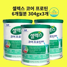 셀렉스 코어프로틴 락토프리 분리유청단백질 분리유당단백질 속편한 단백질 매일유업 분말 가루 식약청인정 건강기능식품, 300g, 3개
