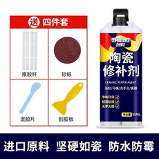 智購 陶瓷修補劑 堅硬如瓷 防水防霉, 1支裝 快速修補/防黴防水 送修補工具, 智購 陶瓷修補劑, N/A