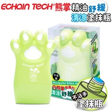 ECHAIN TECH 熊掌精油清涼舒緩液塗抹瓶 50ml, 1個