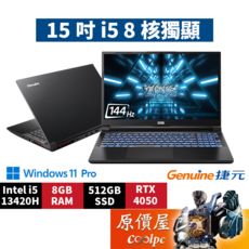 Genuine捷元 ZEUS 15H-J0074857 (黑) i5/4050/15.6吋 電競筆電/原價屋, 黑, 512GB, 8GB, Windows 11 專業版