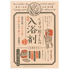 Kusuriyasan 쿠스리야상 유노토모 알파 약용 입욕제 3포입, 1g, 1개