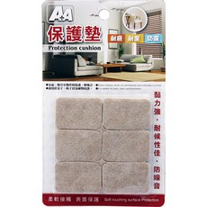 A 高密度氈毛家具保護墊 (G-13 G-14 G-15 G-16 G-17) 有效保護地板 降低噪音 安裝簡便