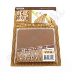 바닥보호대 사각 100x100 의자발캡 논슬립패드