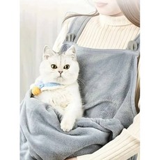 작은 고양이와 개를 위한 아늑한 애완동물 캐리어 앞치마 - 야외 겨울 여행에 적합 - 가슴 가방과 고양이 잠자는 기능이 있음, 1