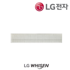 LG 휘센 스탠딩에어컨 먼지통 필터 FQ18SBNWGN FQ18SBNWGZ FQ18SBNWHN