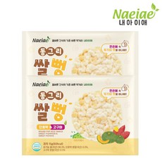 [내아이애] 아이과자 동그리 쌀뻥 쌀과자 2봉, 단호박 앤 고구마, 15g, 2개