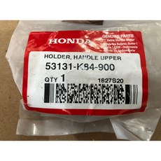 HONDA CRF 手把上蓋 53131-K84-900