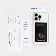 위랜드 스티커 세트 (클래식뮤직)