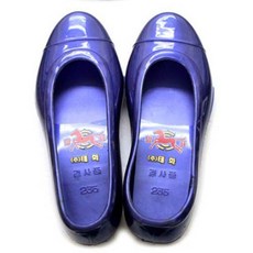 참조은 말표 편리화 성인고무신 한복신발