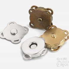 2ndok 자석단추 20p 가방단추 14mm 자석스냅단추, 14mm 엔틱골드20p