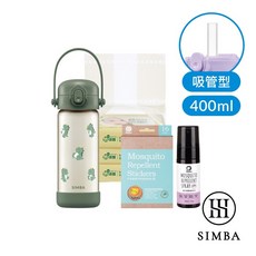 小獅王辛巴 鉑金PPSU兒童水壺 400ml 恐龍SW8515, 1個