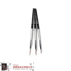 Macro Wave 馬可威 尼龍極細線筆 3支組, 1個, 筆頭直徑0.3mm AR11199, 0.3mm
