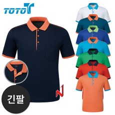 토토 긴팔티 에어로쿨 TM-2506 8색상 공용