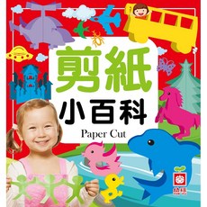 幼福 剪紙小百科, 詳見包裝