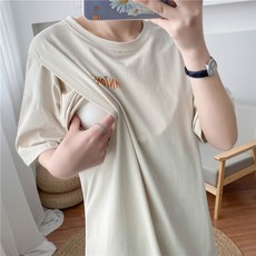 DFMEI 孕婦兩用哺乳裝外出中長款哺乳T恤春夏季餵奶衣期女裝時尚潮媽
