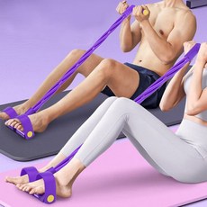 4줄 튜빙 밴드 복근운동 헬스 운동 근력 다이어트 헬스용품, 블루