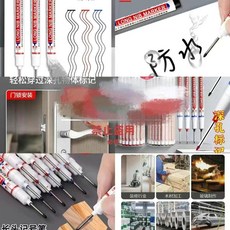 長頭記號筆油性防水不掉色瓷磚地磚木工專用打孔深孔加長頭記號筆 副廠商品, 1個, 特加強款 20mm細長嘴記號筆 ,綠色一支裝 總共1支綠色