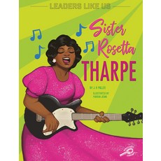 Sister Rosetta Tharpe Paperback, Discovery Library