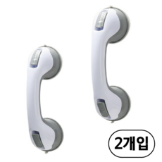 홈라옴 무타공 욕실 미끄럼방지 손잡이, 그레이, 2개