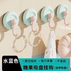 電源開關插座保護套兒童防觸電安全塞插頭插孔插排防護蓋嬰兒, 水藍色, 1個